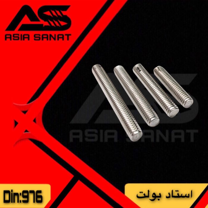 استاد بولت_stud bolt_B7_B8_B7M